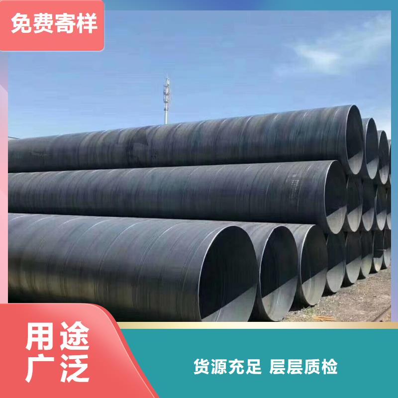 桥式滤水管桥式滤水管专注细节更放心