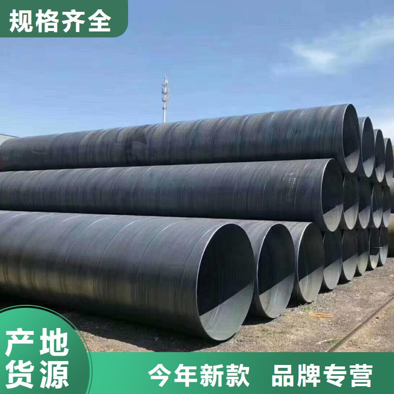 桥式滤水管_滤水管专注品质