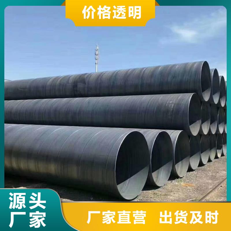桥式滤水管桥式滤水管极速发货
