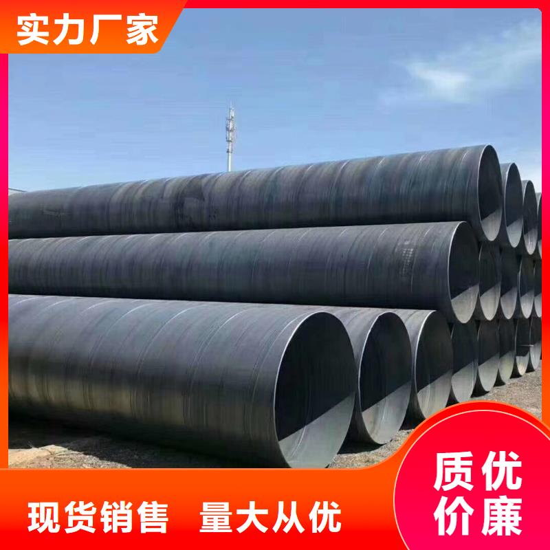桥式滤水管螺旋滤水管用心制作