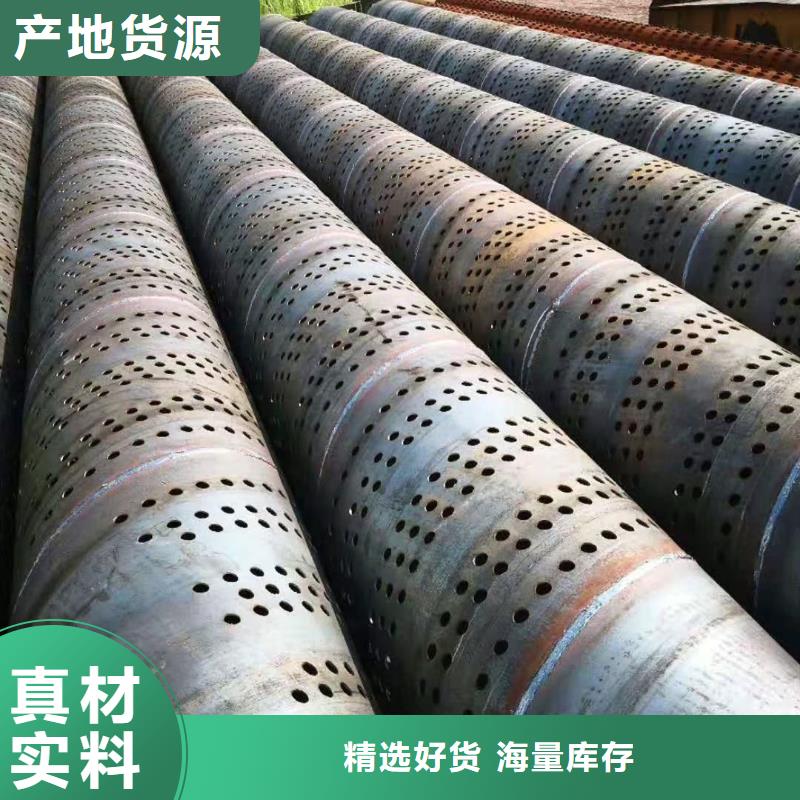 桥式滤水管_井壁钢管品质优选
