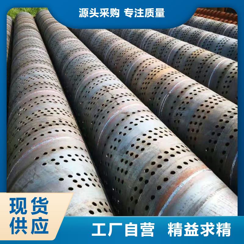 水泥透水管内径500厂家
