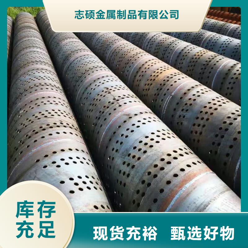 无砂管内径600现货