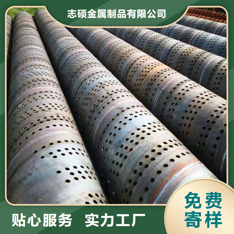 桥式滤水管桥式滤水管极速发货