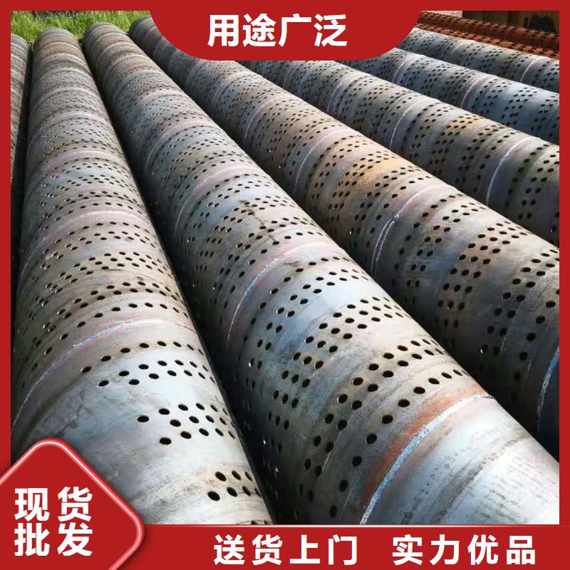 滤水钢管-视频-广东省惠州市志硕滤水钢管可服务区域惠城|惠东|河源|潮州|汕头|深圳等