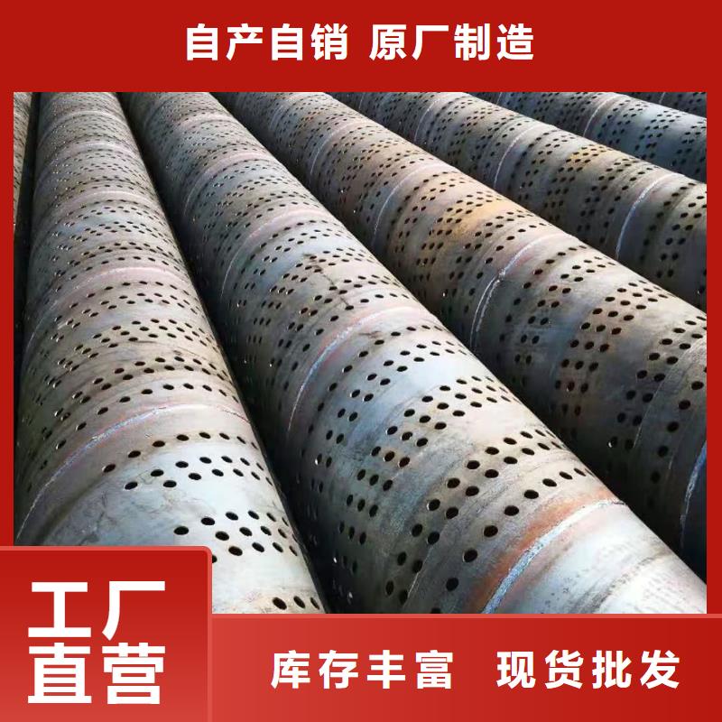 桥式滤水管-不锈钢滤水管安心购