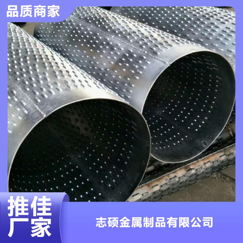 桥式滤水管坑距降水管一站式供应