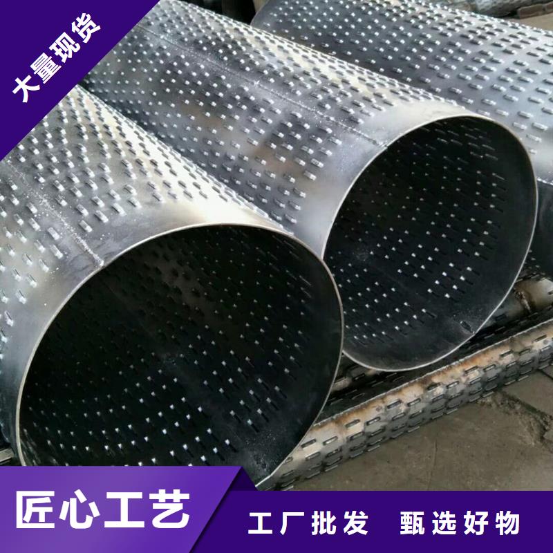 桥式滤水管_绕丝滤水管质优价廉