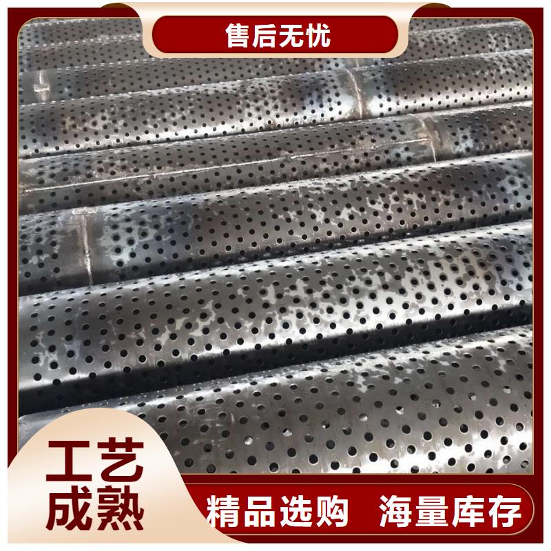 桥式滤水管降水管市场报价