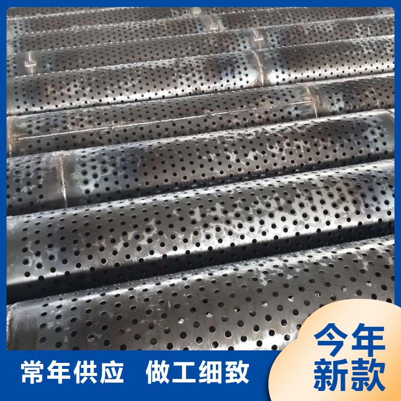 桥式滤水管,滤水管厂家材质实在