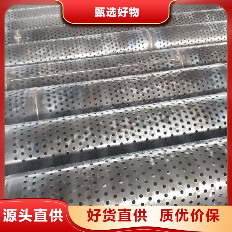 桥式滤水管_坑距降水管品质之选