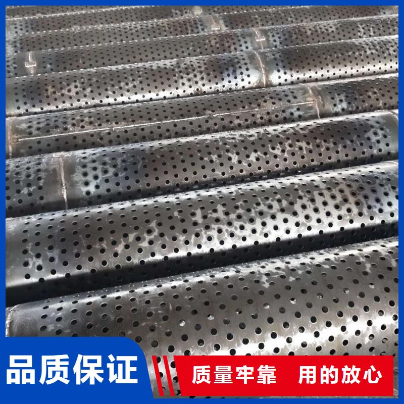桥式滤水管绕丝滤水管实力大厂家