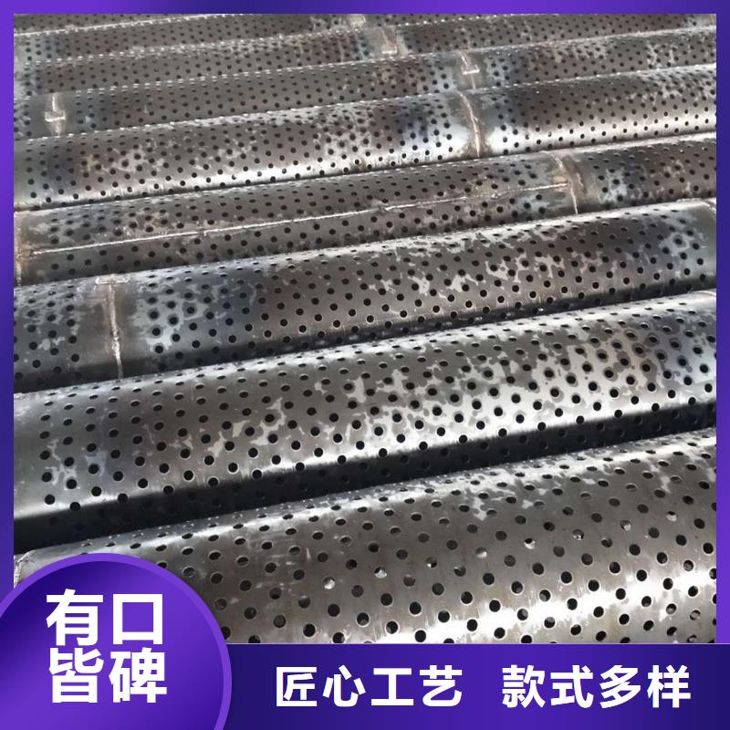桥式滤水管井壁钢管商家直供