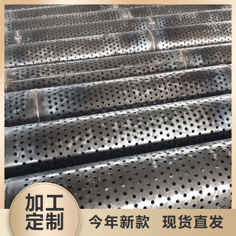 桥式滤水管273*5生产厂家