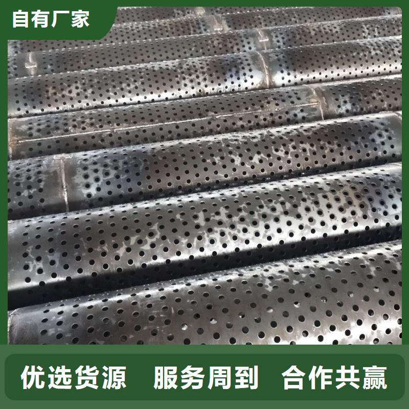 无砂管内径200现货