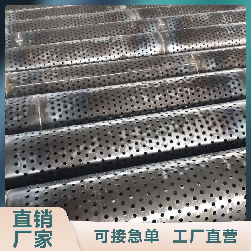 透水管各种规格厂家直销