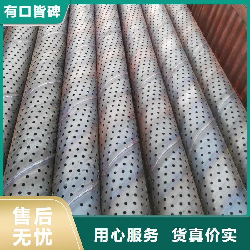 桥式滤水管螺旋滤水管订制批发