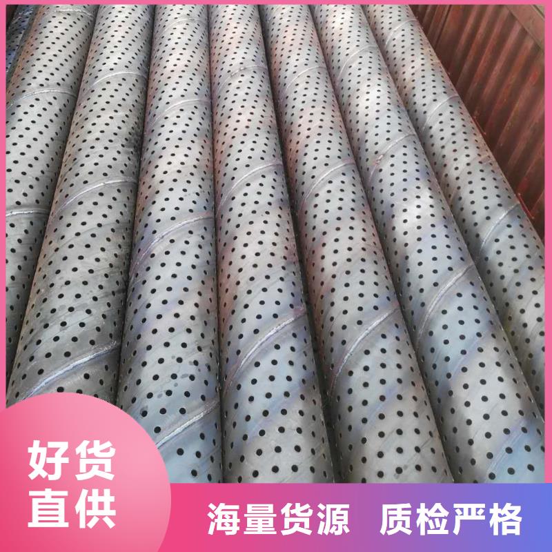 琼中县透水管325*6现货