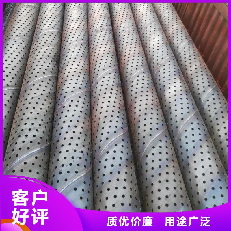 桥式滤水管圆孔滤水管厂家售后完善