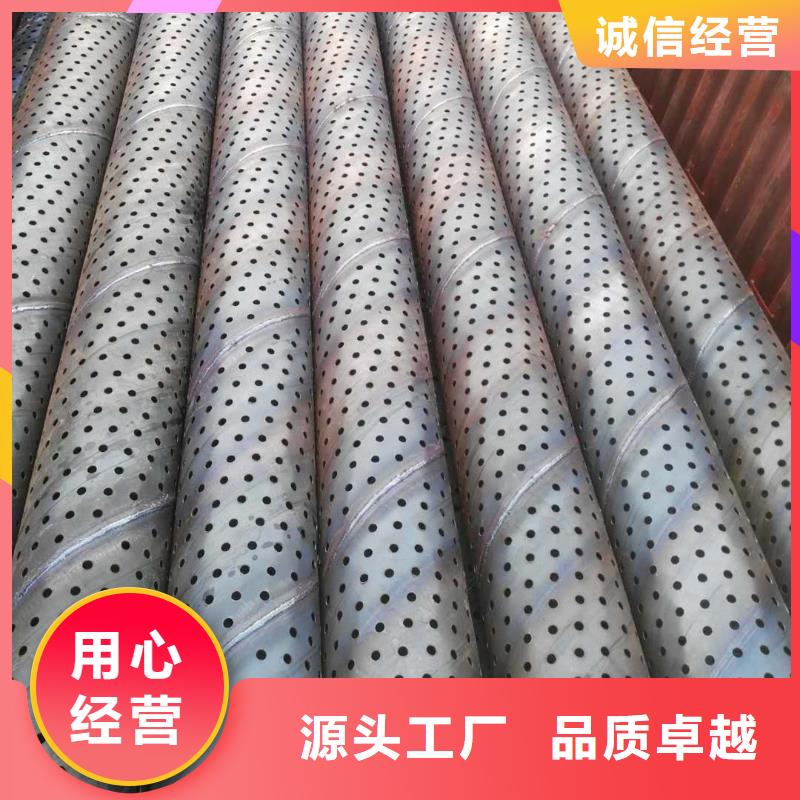桥式滤水管_不锈钢滤水管厂家定制