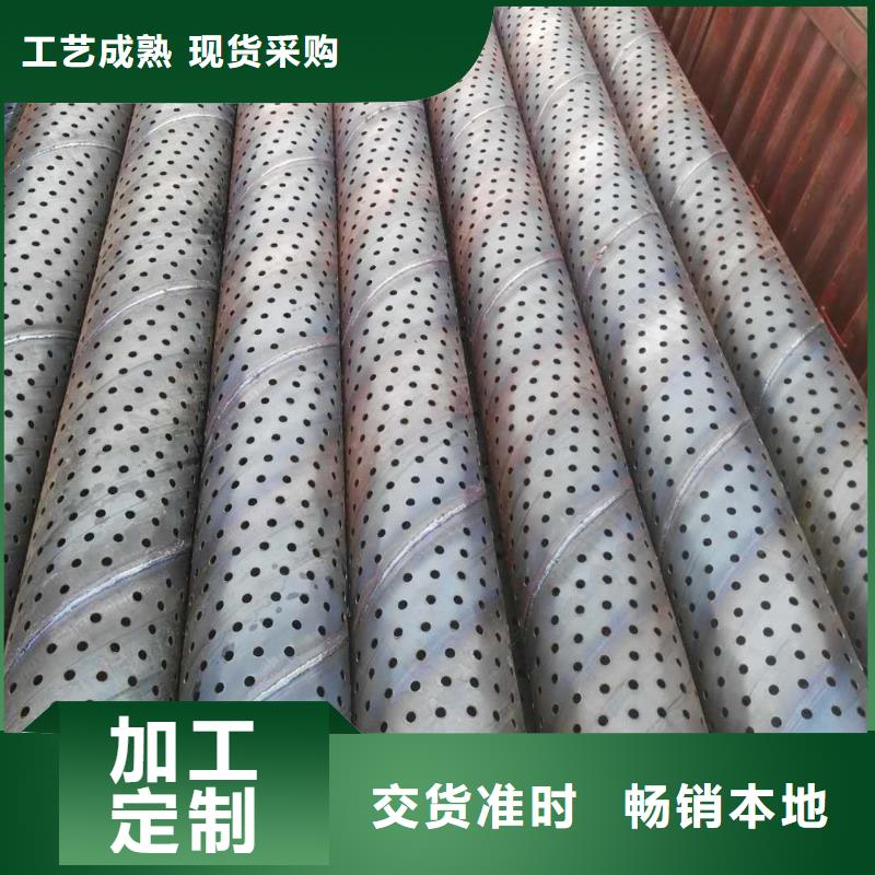 桥式滤水管降水管实体诚信经营