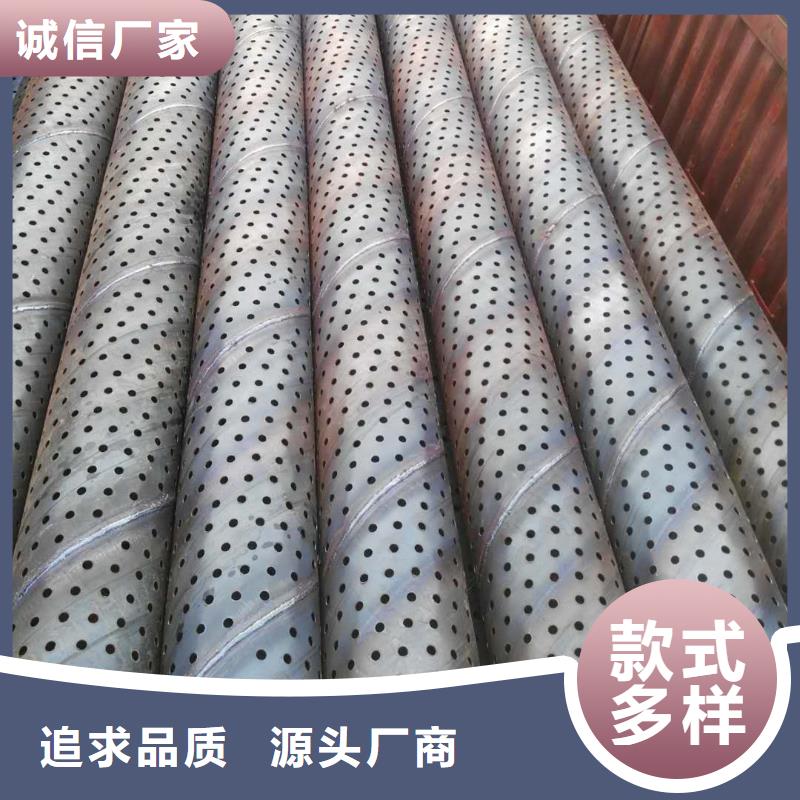 桥式滤水管,滤水管厂家拥有核心技术优势