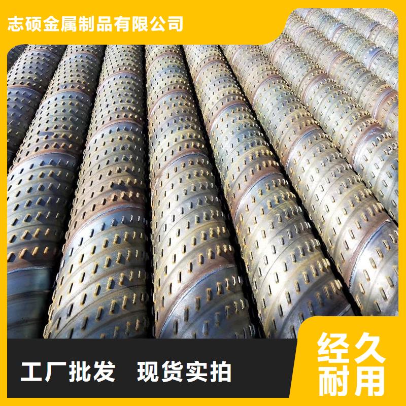 桥式滤水管桥式滤水管诚信可靠