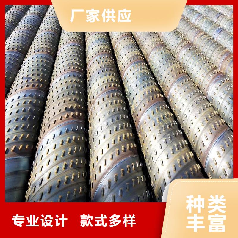 桥式滤水管_螺旋滤水管优质工艺
