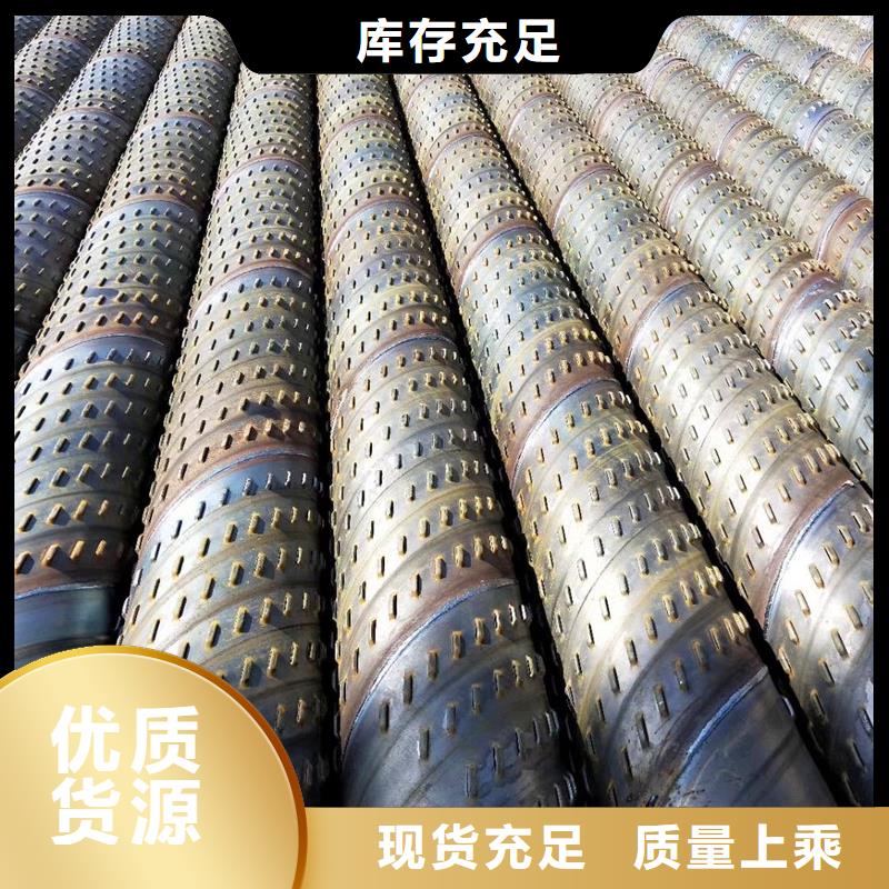 桥式滤水管_降水管产品优势特点