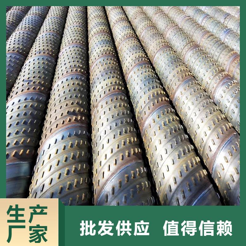 无砂透水管内径600现货