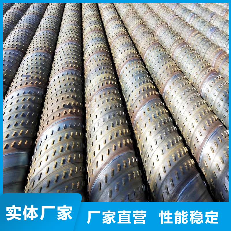 桥式滤水管,绕丝滤水管好产品有口碑