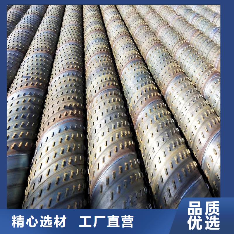 桥式滤水管-螺旋滤水管厂家采购