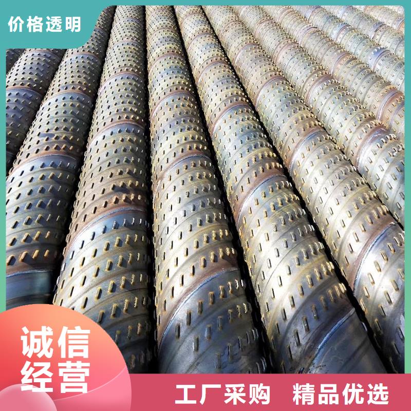 滤水钢管-视频-滤水钢管|湖南省株洲市|茶陵|荷塘|怀化|湘西|郴州|邵阳