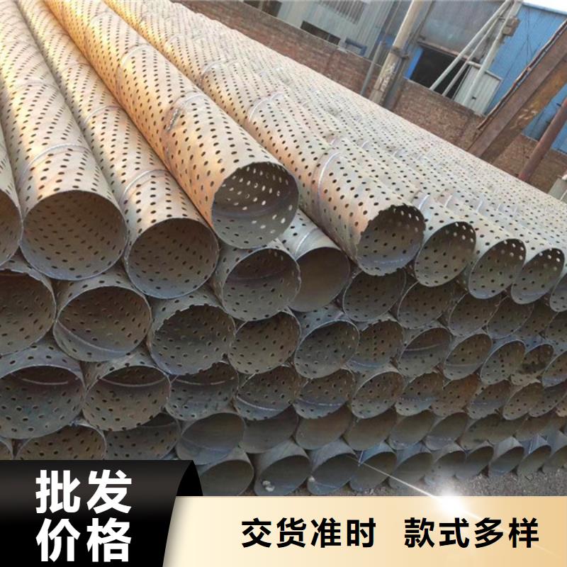 透水管各种规格厂家直销