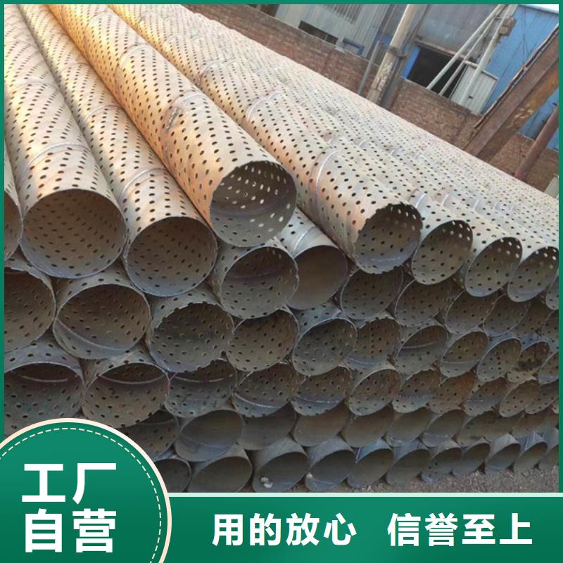 绕丝滤水管245*4厂家