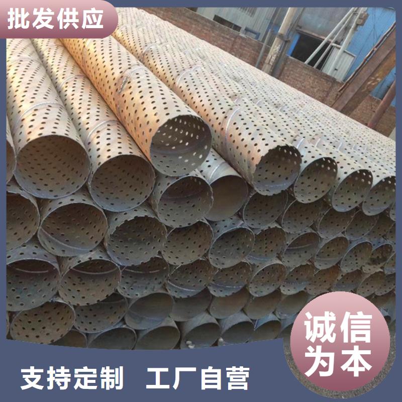 井壁管325*4现货