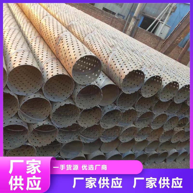 桥式滤水管降水管支持大小批量采购