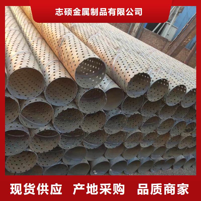 桥式滤水管坑距降水管精选厂家好货
