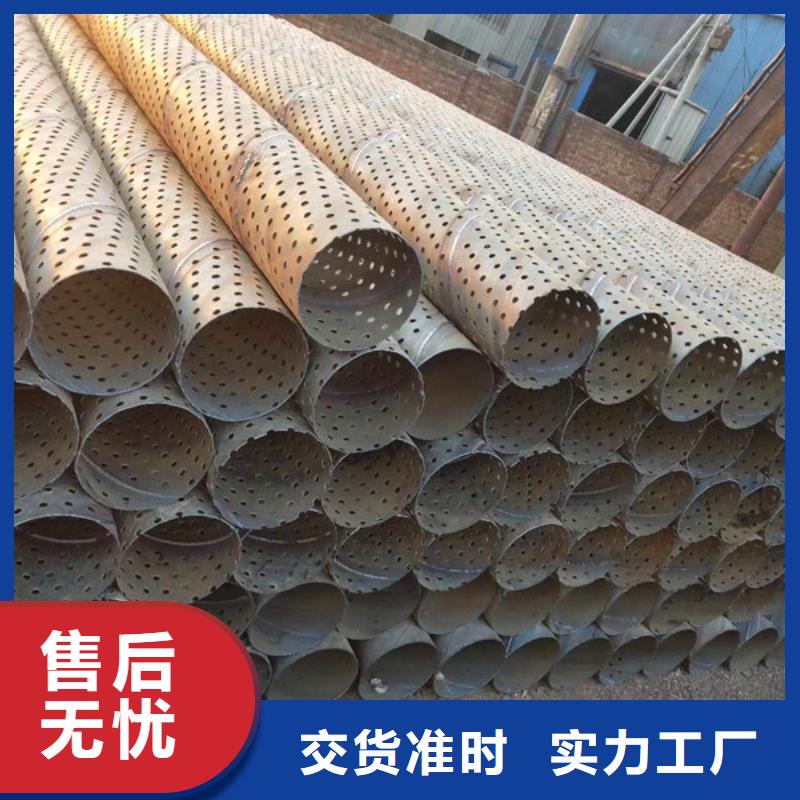 桥式滤水管桥式滤水管质量安心
