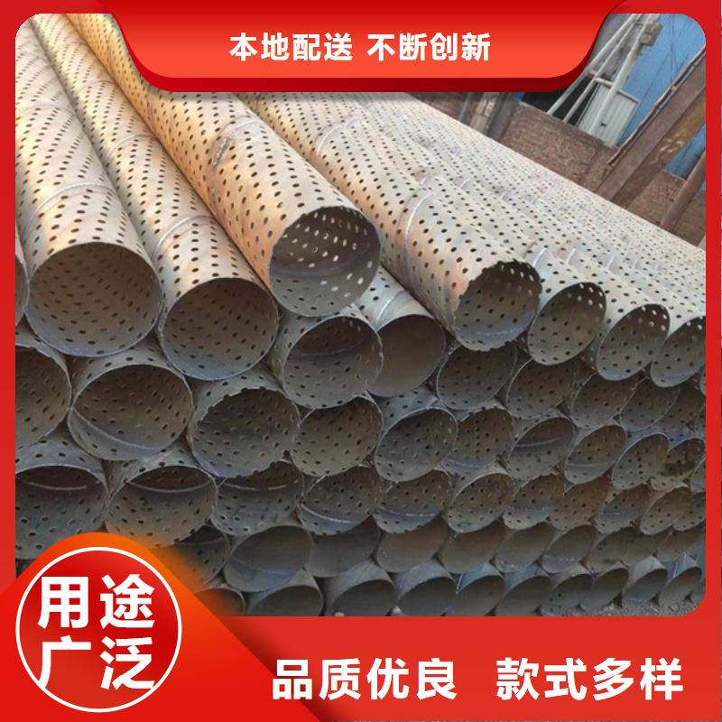 透水管内径600现货