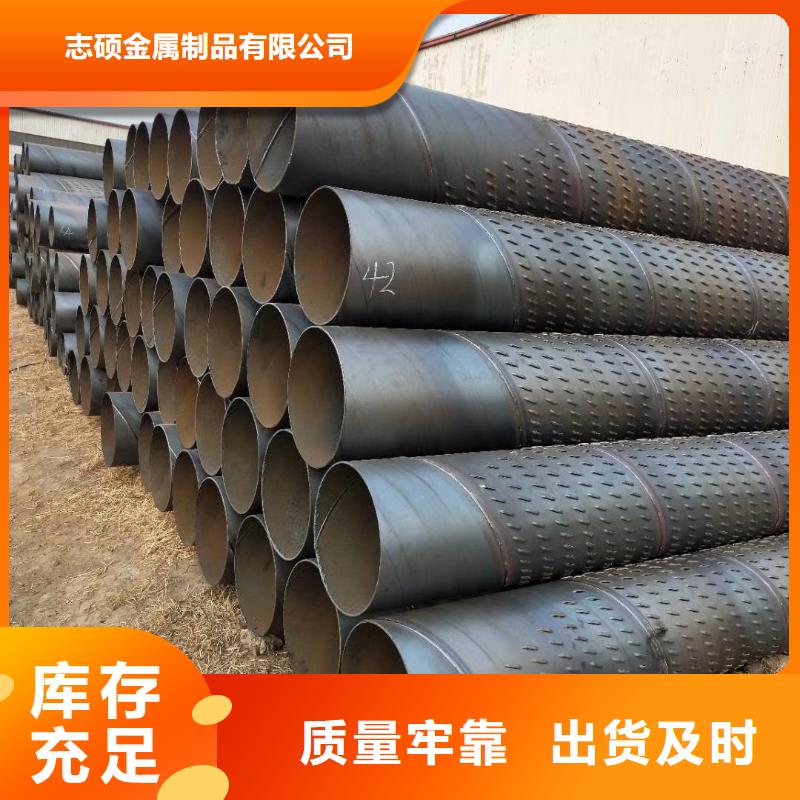 桥式滤水管坑距降水管按需定做