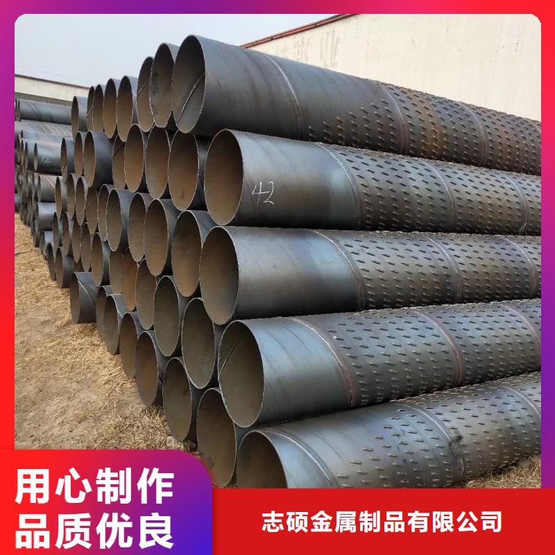 桥式滤水管螺旋滤水管工艺成熟