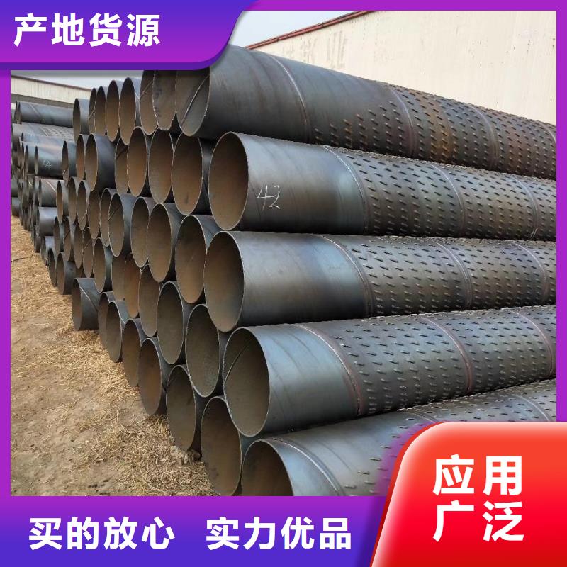 桥式滤水管坑距降水管源头厂家来图定制