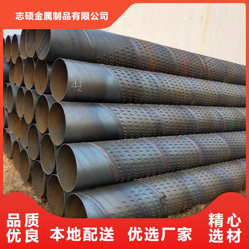 桥式滤水管桥式滤水管专注细节更放心