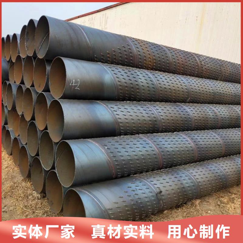 水泥管内径1000现货