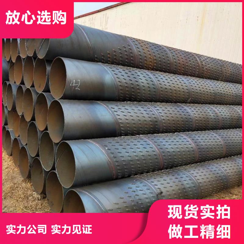 桥式滤水管_坑距降水管甄选好厂家
