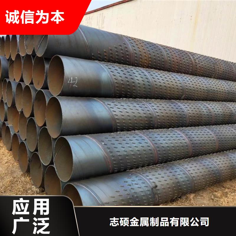 桥式滤水管降水管厂家型号齐全