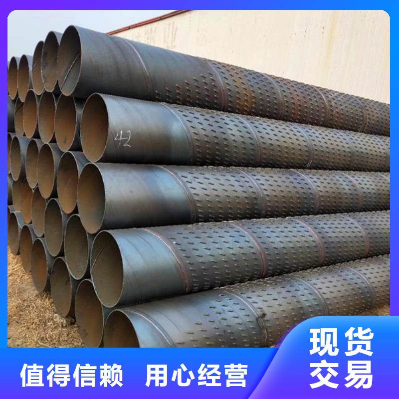 桥式滤水管降水管合作共赢