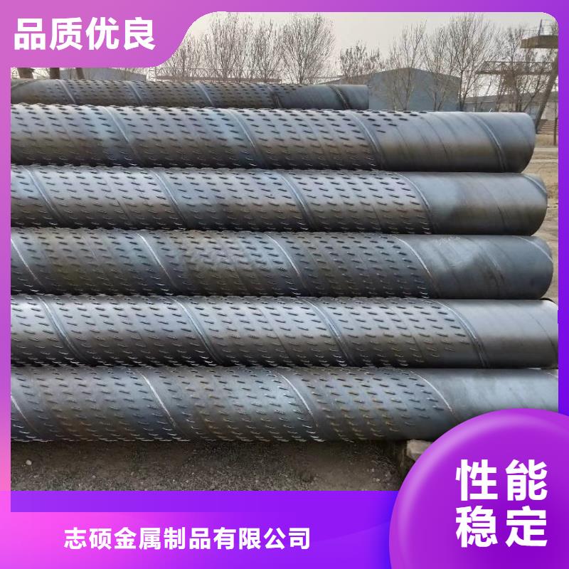 桥式滤水管螺旋滤水管国标检测放心购买