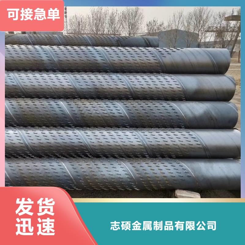 桥式滤水管-镀锌滤水管库存量大